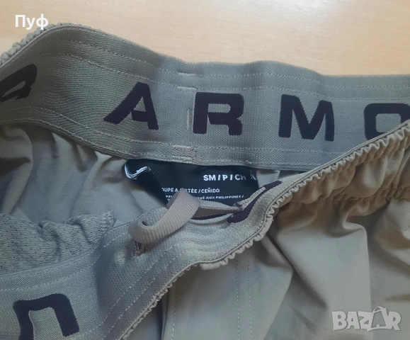 мъжко долнище на UNDER ARMOUR , снимка 3 - Спортни дрехи, екипи - 54692380