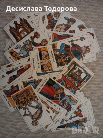 Марсилско таро