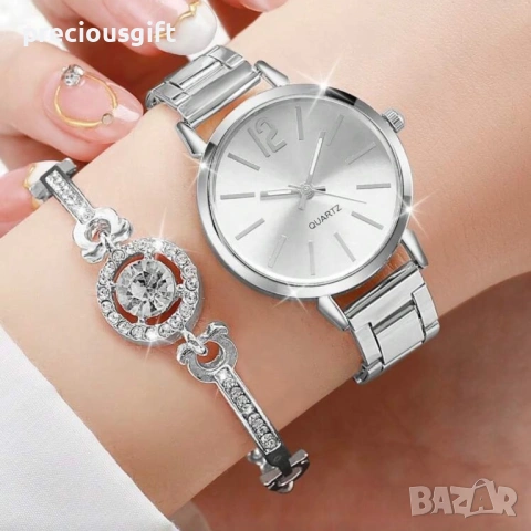 Комплект часовник, колие, гривна, обеци и пръстен, снимка 3 - Дамски - 54139213