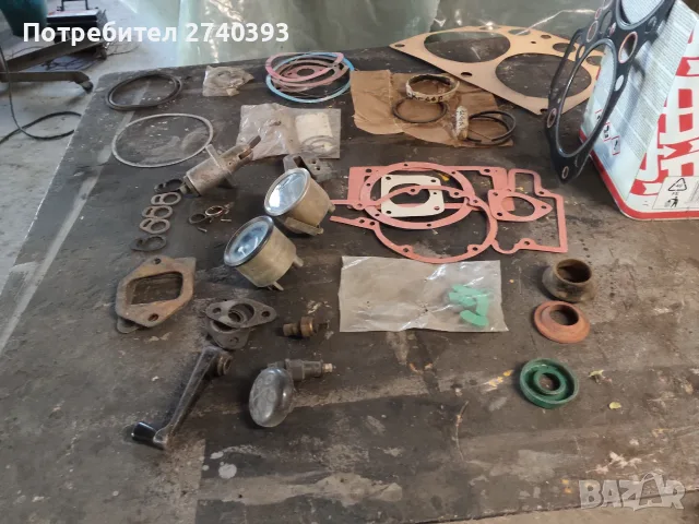 Части за Ифа 50 , снимка 2 - Части - 55675785
