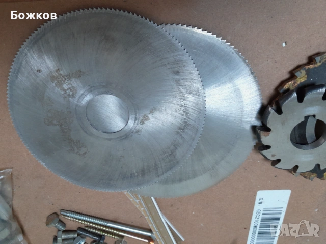 Фрези, снимка 3 - Други инструменти - 54315191