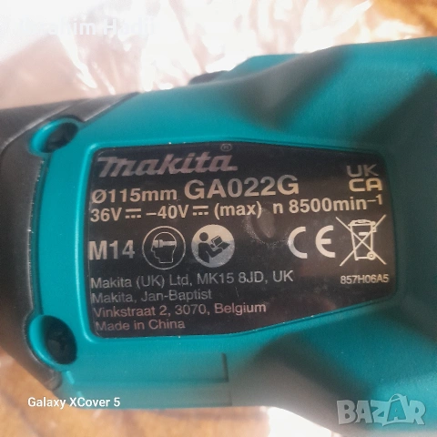 Makita GA022G-нов, снимка 9 - Други инструменти - 54637566