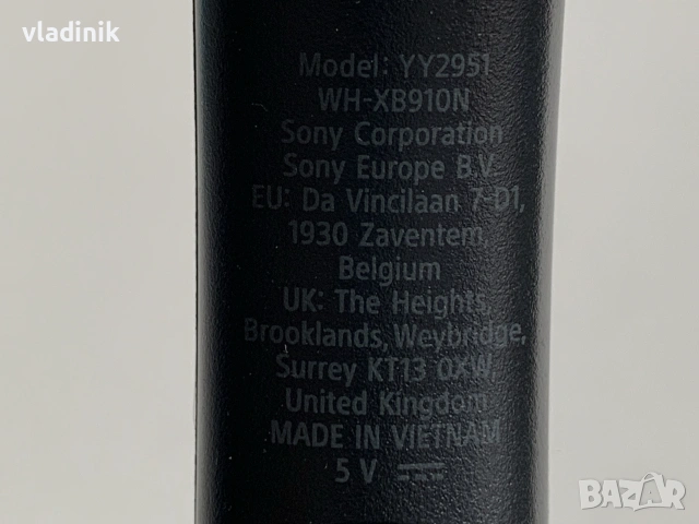 Безжични слушалки Sony WH-XB910N, снимка 6 - Bluetooth слушалки - 55163300