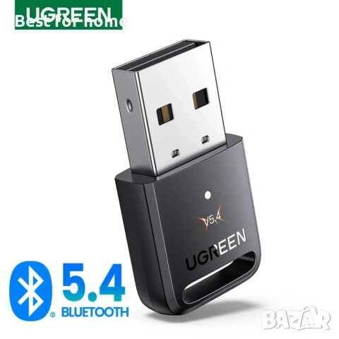 Ugreen USB Bluetooth 5.4 безжичен адаптер-приемник за компютър