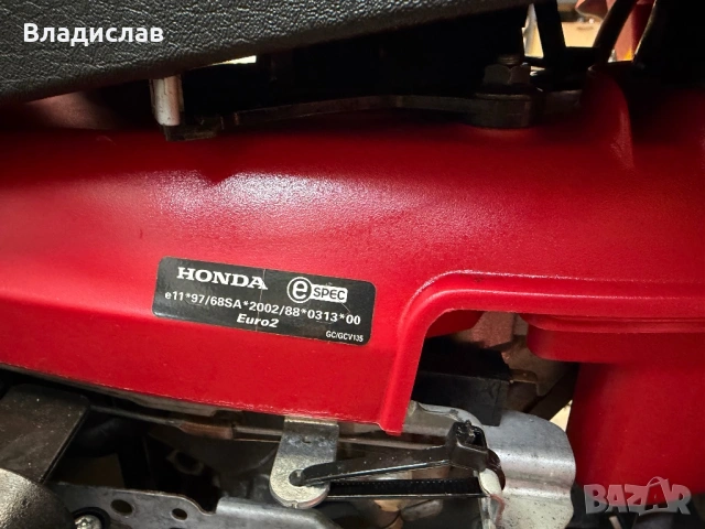 Тракторче атв , снимка 11 - Други - 54745718