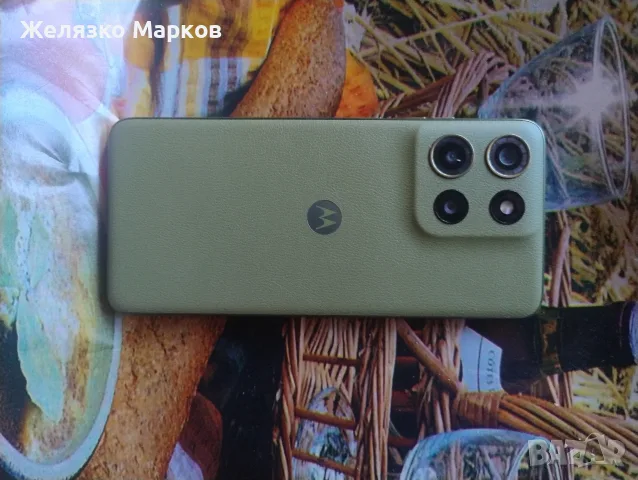 Motorola J15 power, снимка 2 - Motorola - 55471184