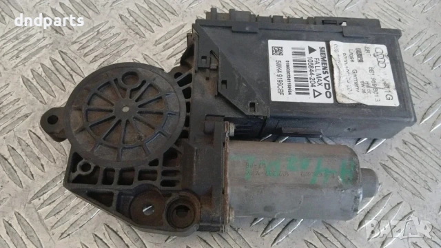 Моторче стъклоповдигач Audi A4 2007 (предно ляво) 8E1959801G 105844-204