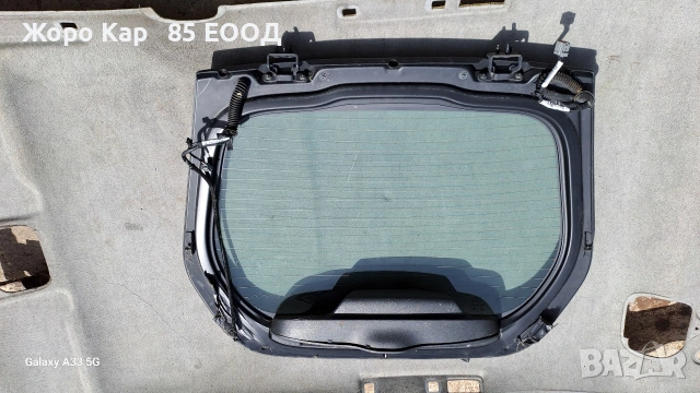 Задно стъкло заден капак за Volvo c30/ Волво Ц30, снимка 12 - Части - 54198835