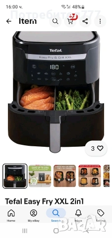 Air fryer &grill TEFAL, снимка 8 - Фритюрници - 54669022