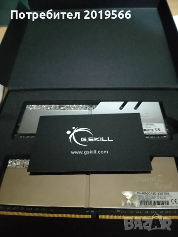 Продавам Ram Gskill Trident Z 32Gb 2x16Gb DDR4 4000mhz, снимка 3 - RAM памет - 54879345
