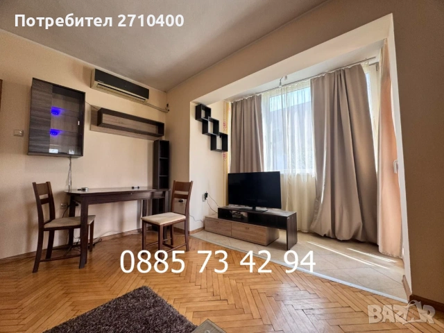 На топ локация.Двустаен с отделна кухня.