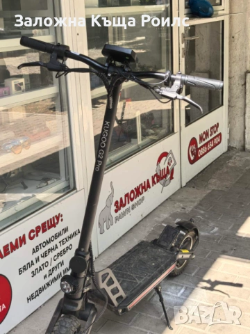 Електрическа тротинетка Kugoo G2 Pro, снимка 2 - Друга електроника - 54662531