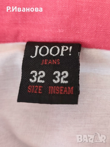 Розов панталон JOOP 100% памук, снимка 5 - Панталони - 55436643