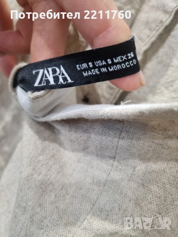 Гащеризан от лен Zara, снимка 5 - Гащеризони - 55275574