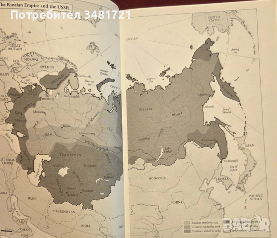 The Russo-Ukrainian War, снимка 3 - История, политика и общество - 55065699