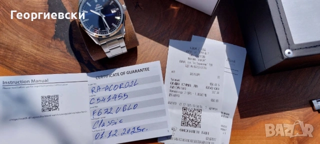 Orient RA-AC0R02L часовник сапфир , снимка 11 - Мъжки - 54164908