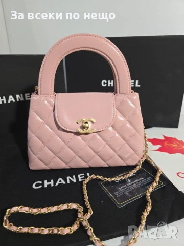 Chanel Kelly Дамска Розова Чанта Код Brand Luxury Fashion8, снимка 8 - Чанти - 54953162