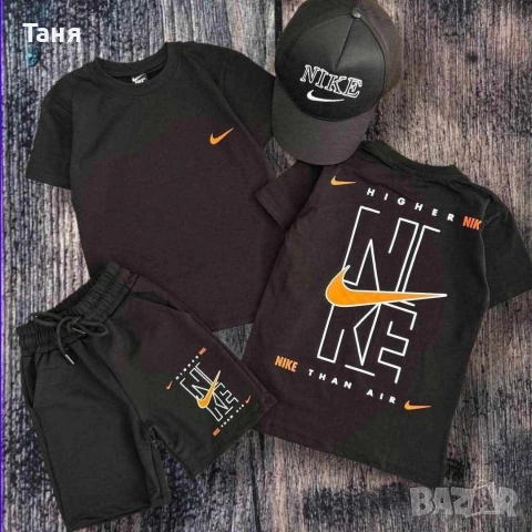 Детски летни комплекти с шапка Nike, Jordan, снимка 5 - Детски комплекти - 54843690