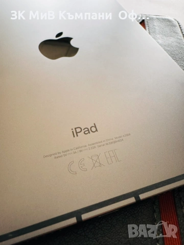 Apple Ipad 6 mini 64GB, снимка 5 - Таблети - 54479303