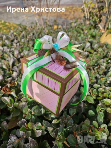 Кутия-изненада за юбилей, рожден ден и др. , снимка 11 - Други - 54319336