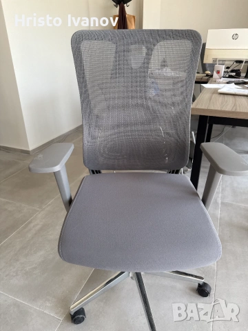 |НОВ| Ергономичен Oфис Стол Сив/Черен - 130€