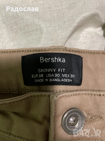 Мъжки дънкови панталони BERSHKA, снимка 3 - Дънки - 55317119