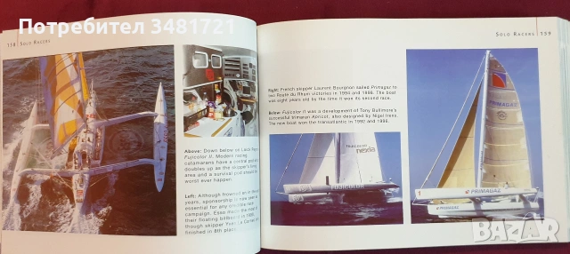The World's Best Sailboats in 500 Great Photos, снимка 8 - Други - 54960014