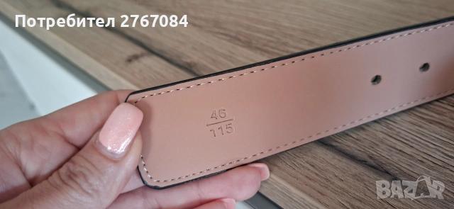  Продавам кожен колан Louis Vuitton (Пълен комплект), снимка 11 - Други - 55050220