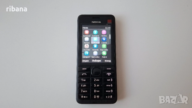 Nokia  301,  Нов, снимка 2 - Nokia - 55550301