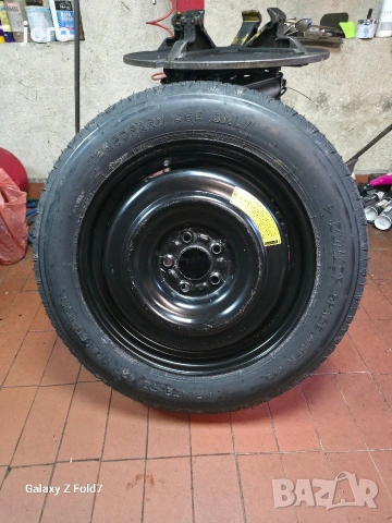 Патерица 18" Hyundai Santa Fe 2021г