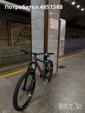 Mtb bike drag c1team 2023