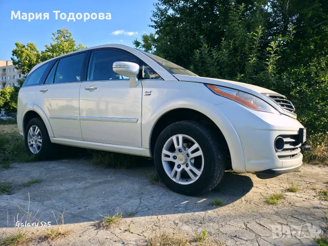 Tata Aria 2.2 dicor