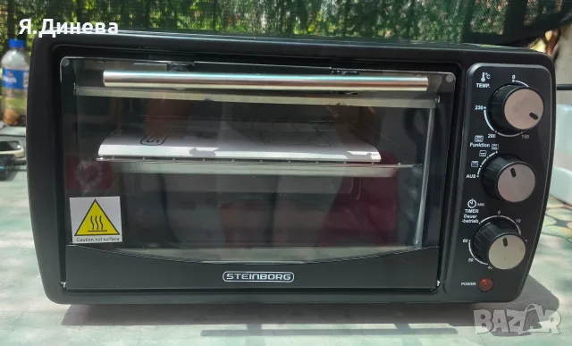 Мини фурна Steinborg 1200w