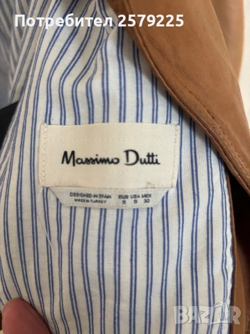 Якета mango masimo dutti Zara и други от естествена кожа , снимка 2 - Якета - 54382108