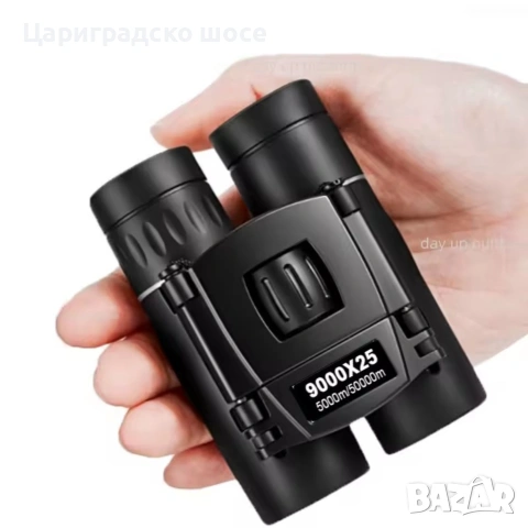 БИНОКЪЛ ×9000 пъти УВЕЛИЧЕНИЕ, снимка 2 - Спортна екипировка - 54667557