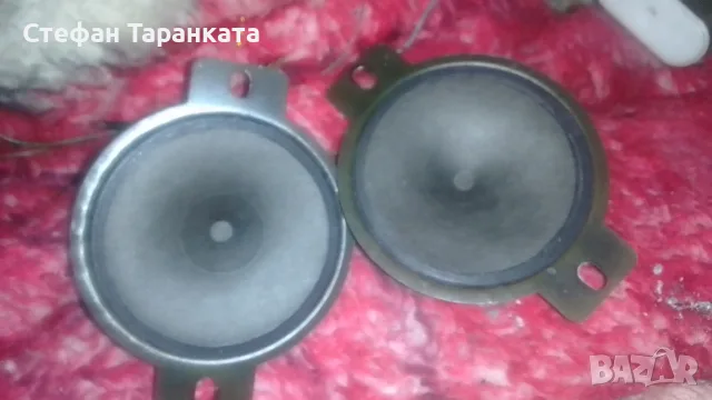високо честотни говорители 