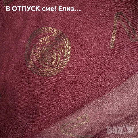 Шал тип копринена материя щампа Версаче винтидж, снимка 3 - Шалове - 55327498