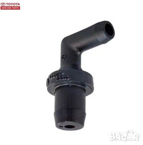 Клапан картерни газове PCV 12204-20010 1220420010 Toyota