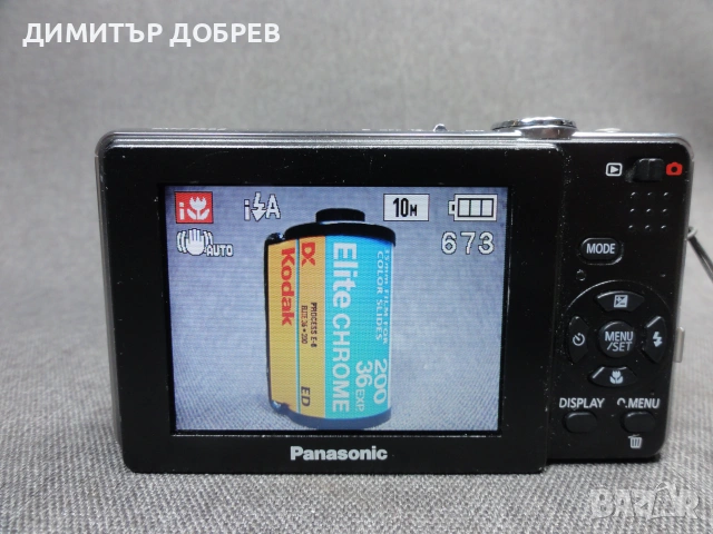 ЦИФРОВ ФОТОАПАРАТ PANASONIC LUMIX DMC-FS62 10MP CCD DIGITAL CAMERA Y2K DIGICAM, снимка 12 - Фотоапарати - 54988725