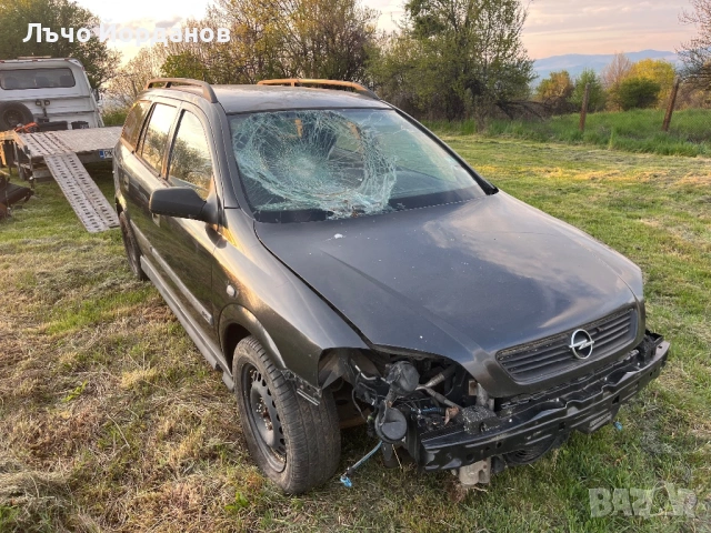Опел Астра Г , снимка 5 - Автомобили и джипове - 54314290