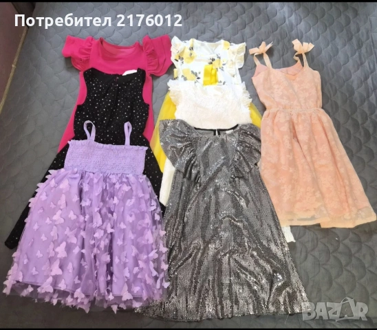 Лот роклички 128-134