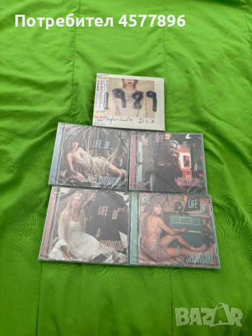 Продават се за цени и още снимки на лично. , снимка 4 - CD дискове - 54996296