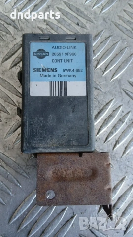 Модул Nissan Terrano 1998 285919F960