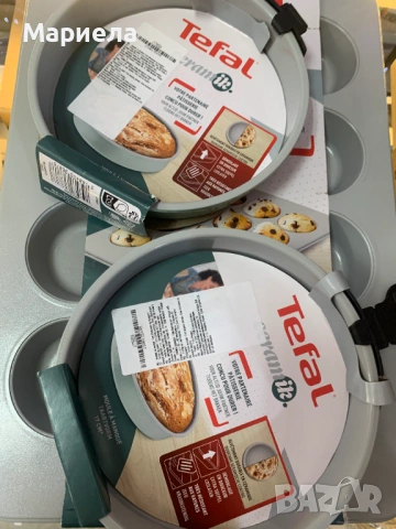 Tefal Ceramic Форма за печене 17 см.