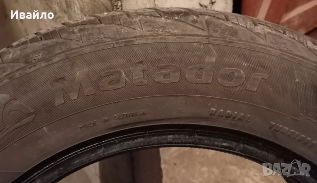 Продавам 2 броя зимни гуми 195.65.15 на 1 сезон дот 2021 Matador , снимка 4 - Гуми и джанти - 54952309