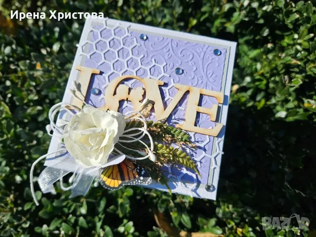 Кутия изненада за сватба. Налична! , снимка 5 - Други - 55329456