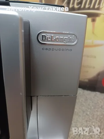 Delonghi Cappuccino ESAM.23.466.S, снимка 5 - Кафемашини - 55702810