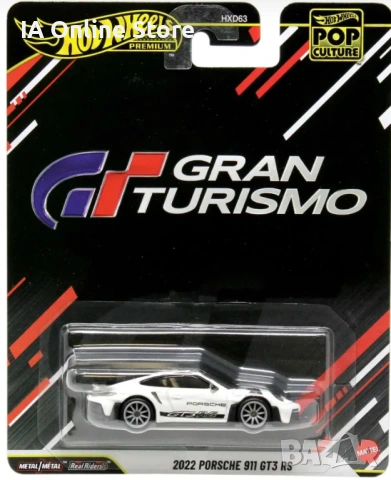 Hot Wheels 2022 Porsche 911 GT3 RS (JHW82) Pop Culture: Gran Turismo