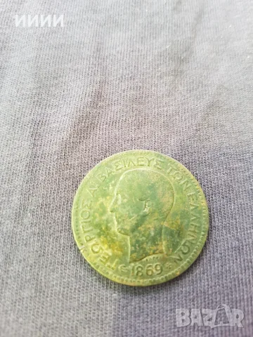 Медна монета 10 лепта 1869, снимка 3 - Нумизматика и бонистика - 55444812