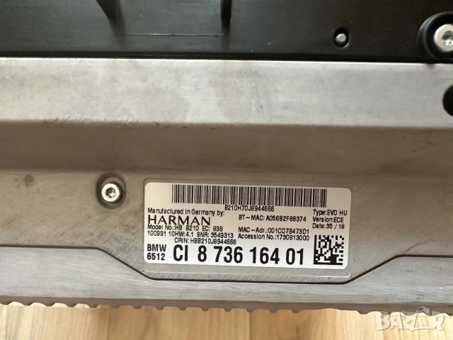 BMW G30 F30 F31 F10 F15 NBT EVO навигация B210 с GPS порт 4GB RAM, снимка 2 - Навигация за кола - 55236366